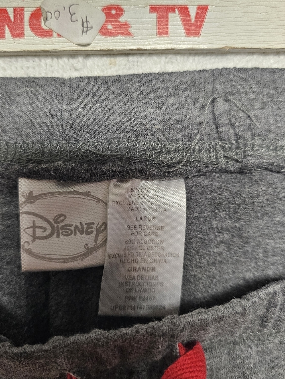 Minnie Mouse Gray Lounge Pants with Red Accents - Picture 3 of 3